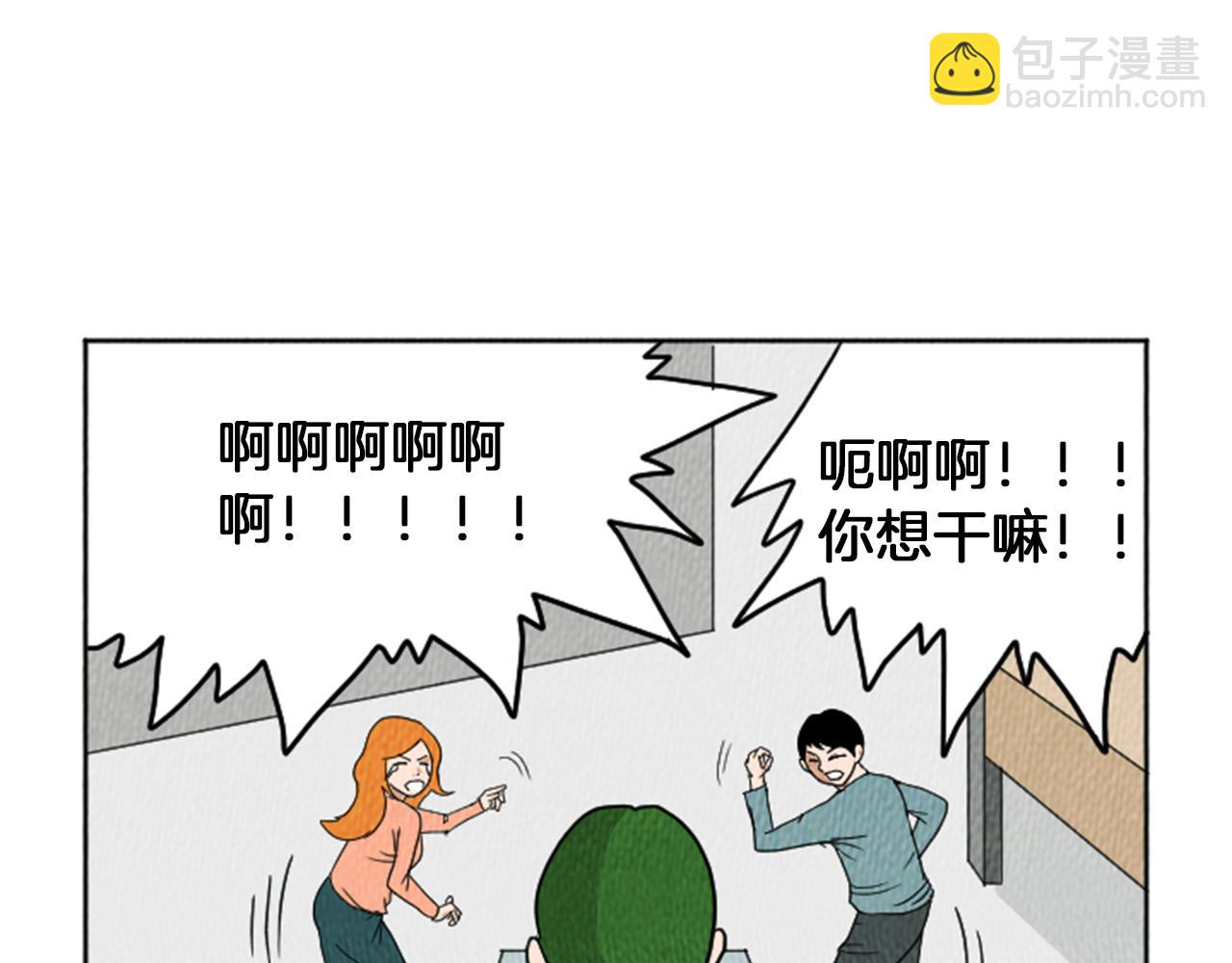第21话 白马王子？18