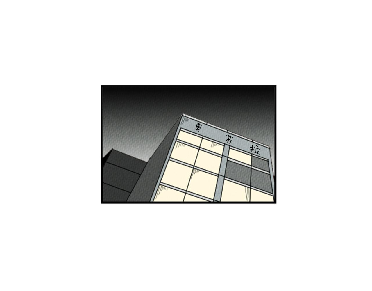 第21话 白马王子？42