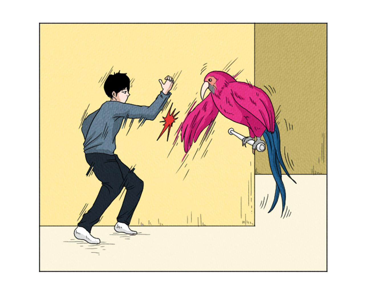 第21话 白马王子？69