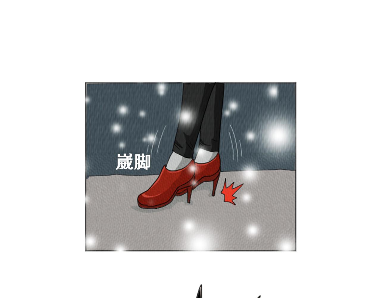 第21话 白马王子？82