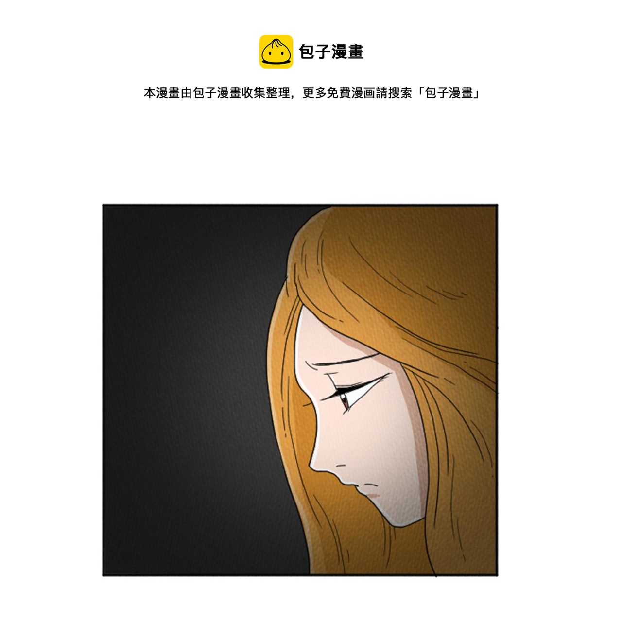 第22话 半夜干坏事10