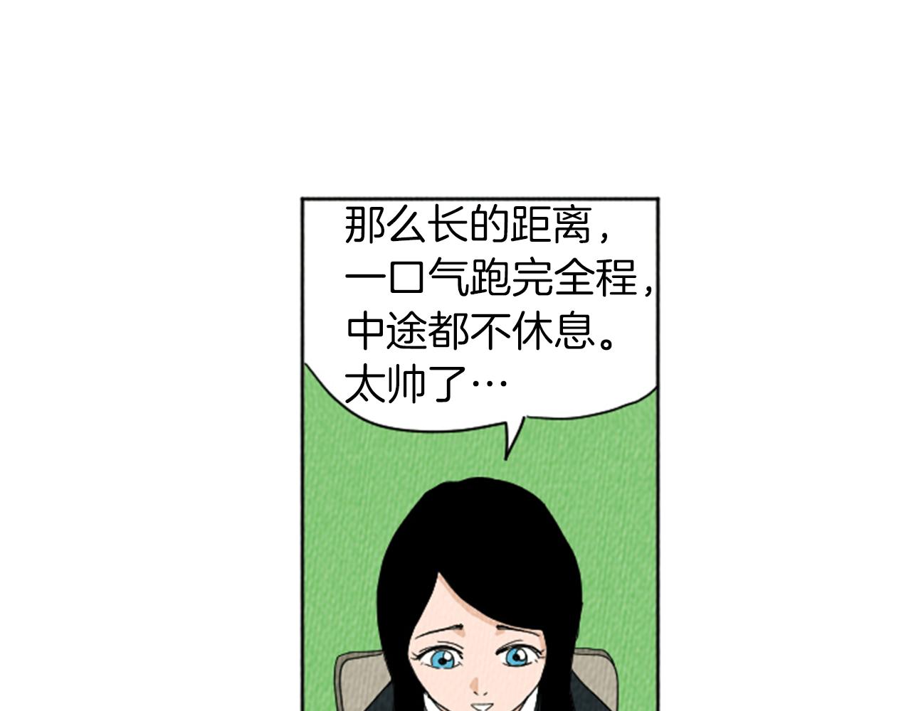 第22话 半夜干坏事31