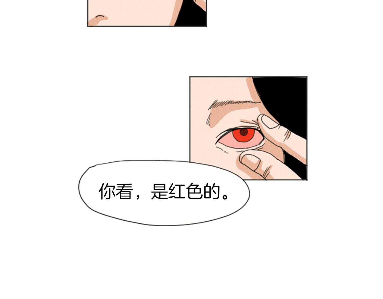 第22话 半夜干坏事61