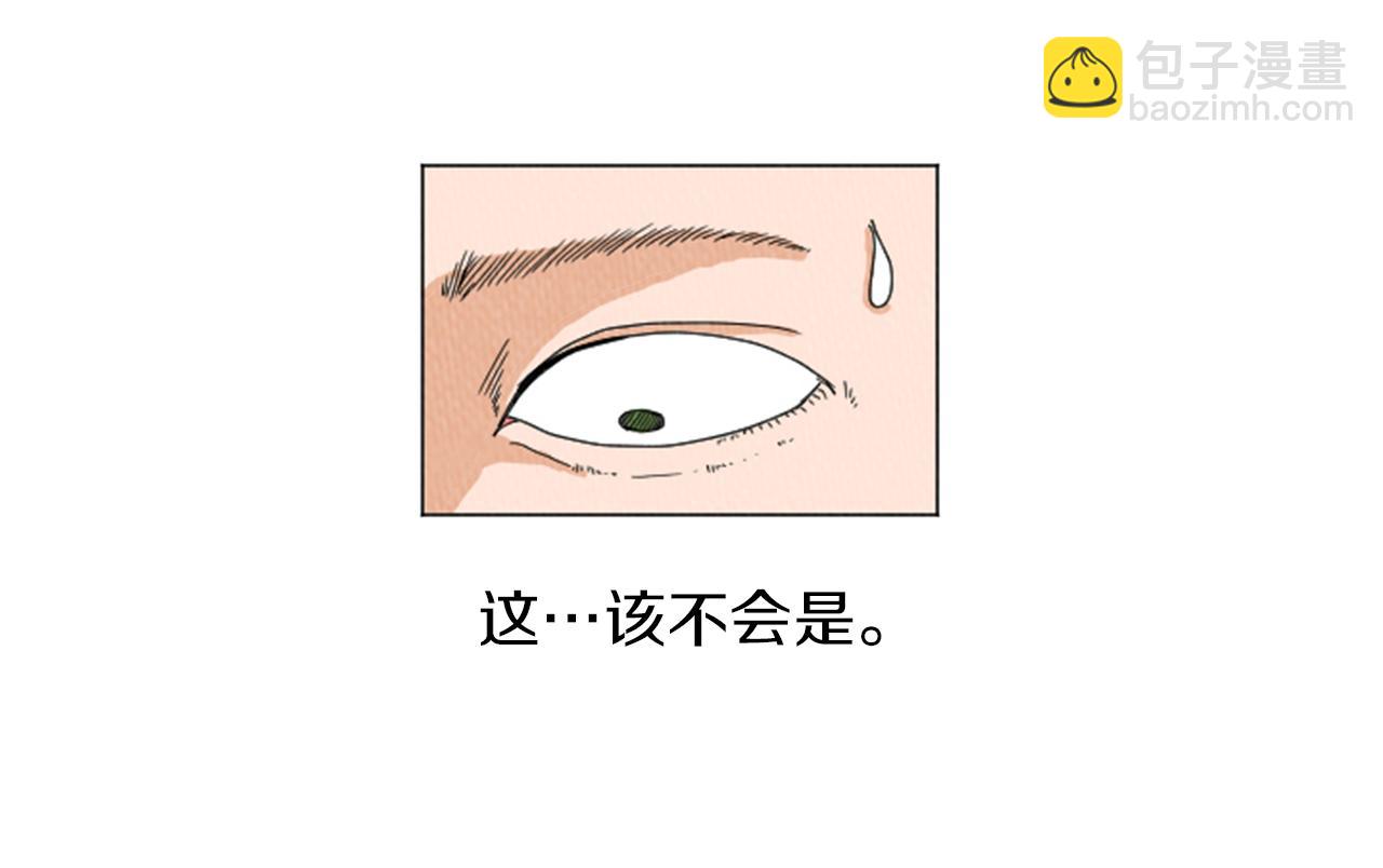 第22话 半夜干坏事63