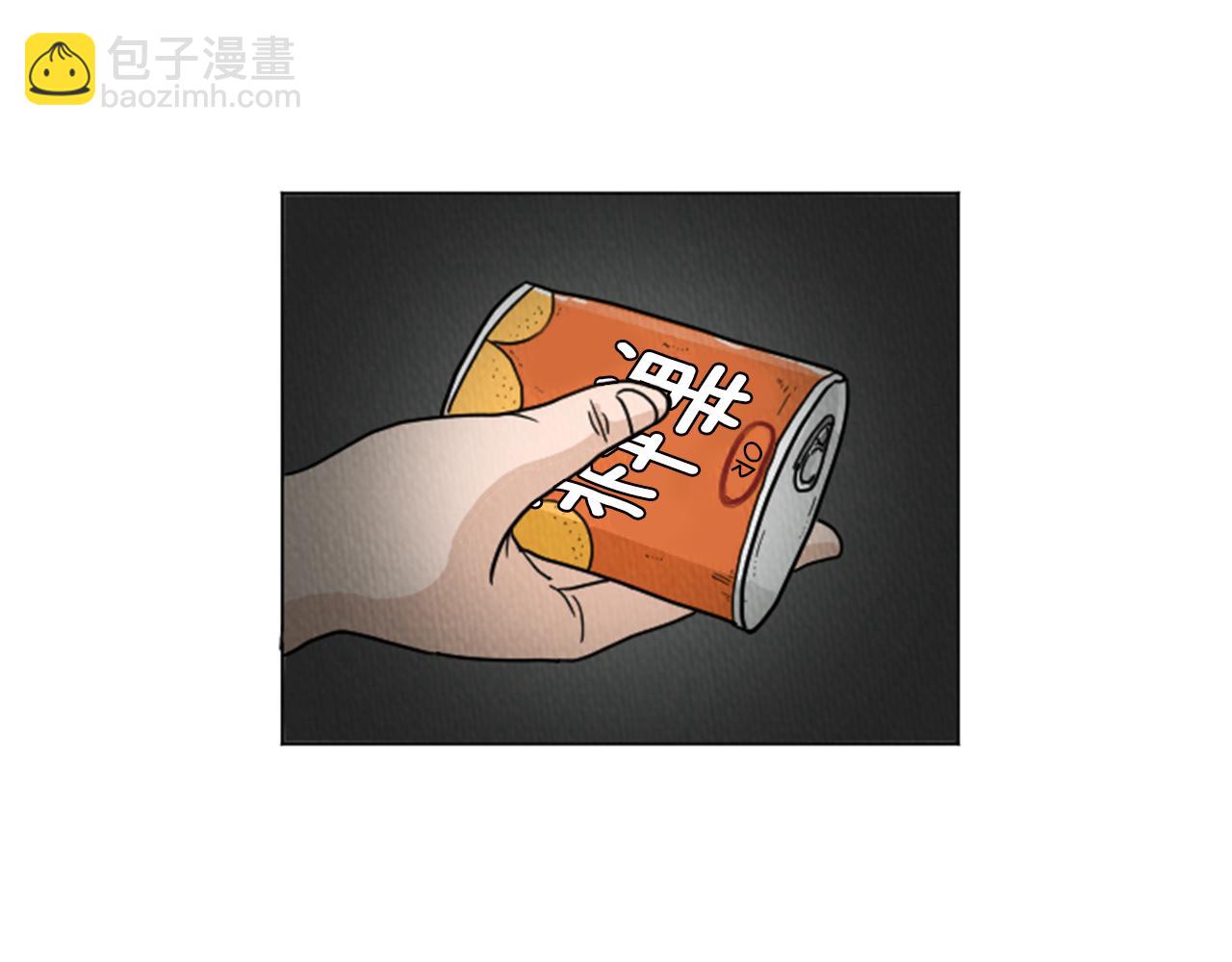 第23话 变态哥哥11