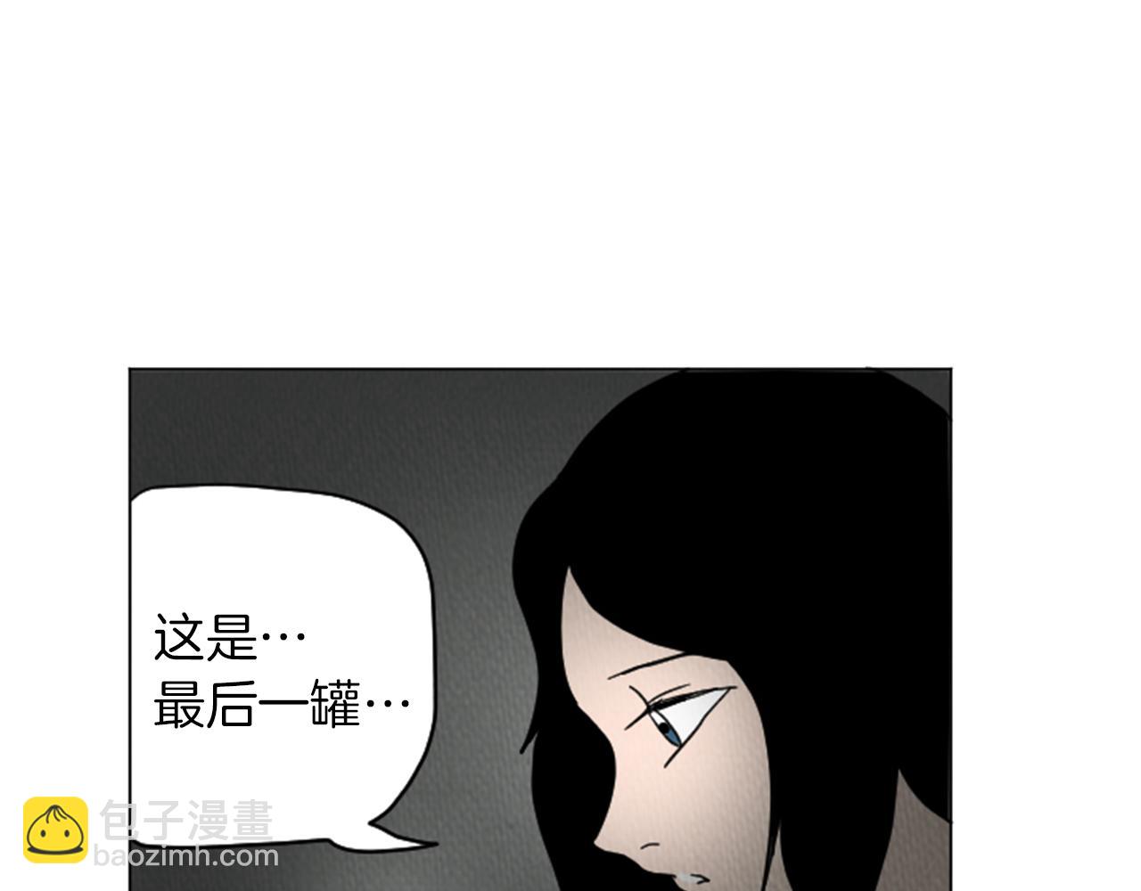 第23话 变态哥哥13