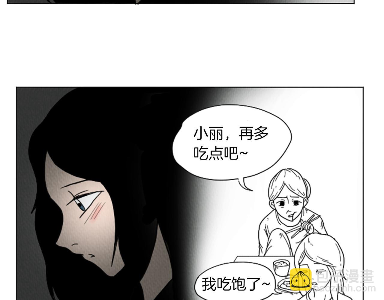 第23话 变态哥哥16