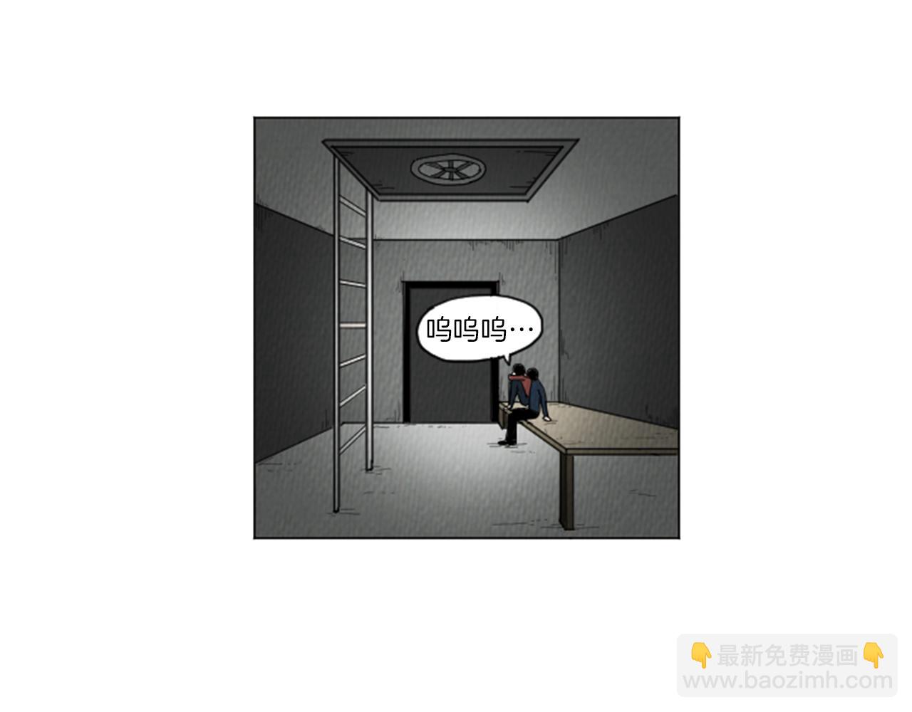 第23话 变态哥哥4