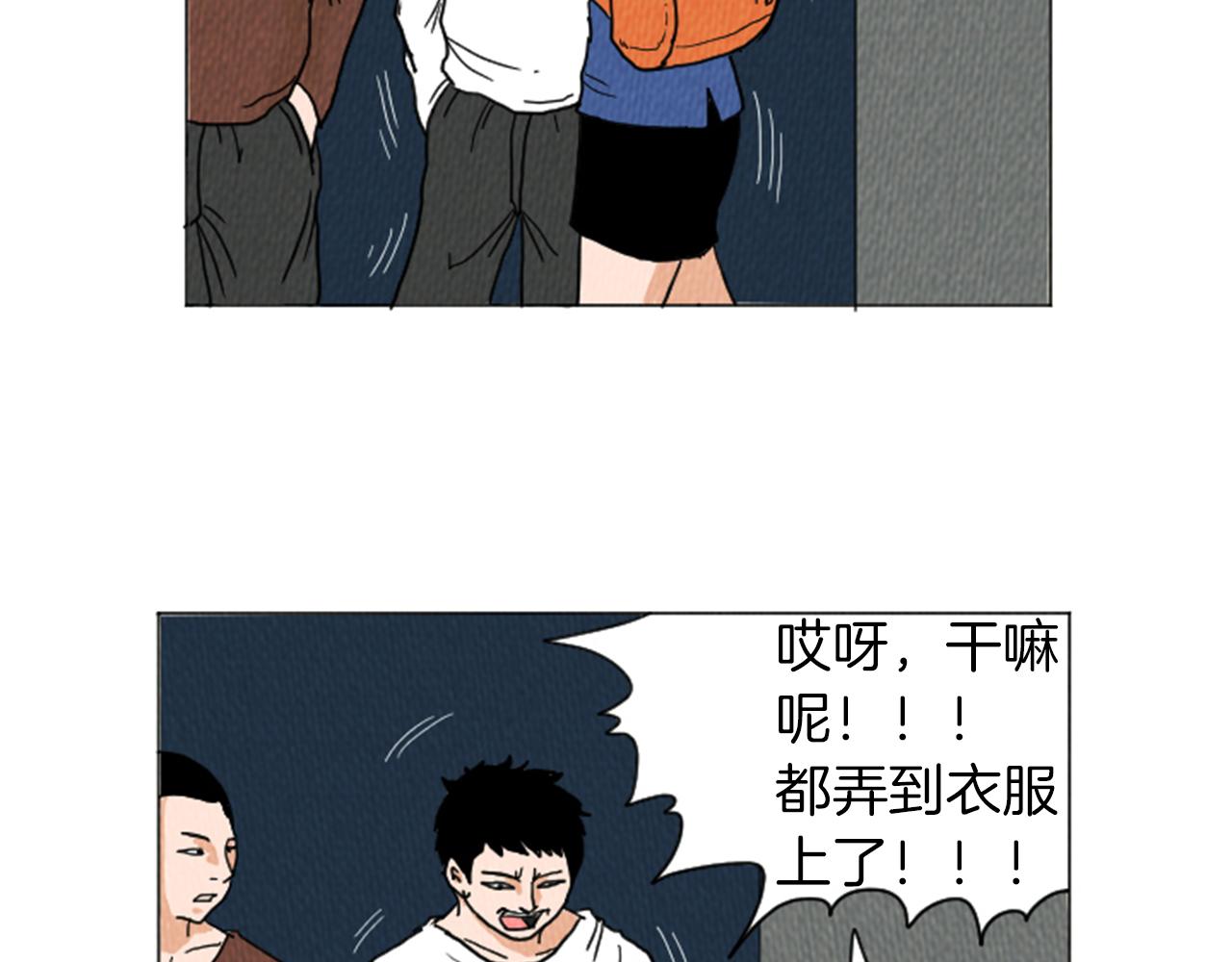 第23话 变态哥哥60
