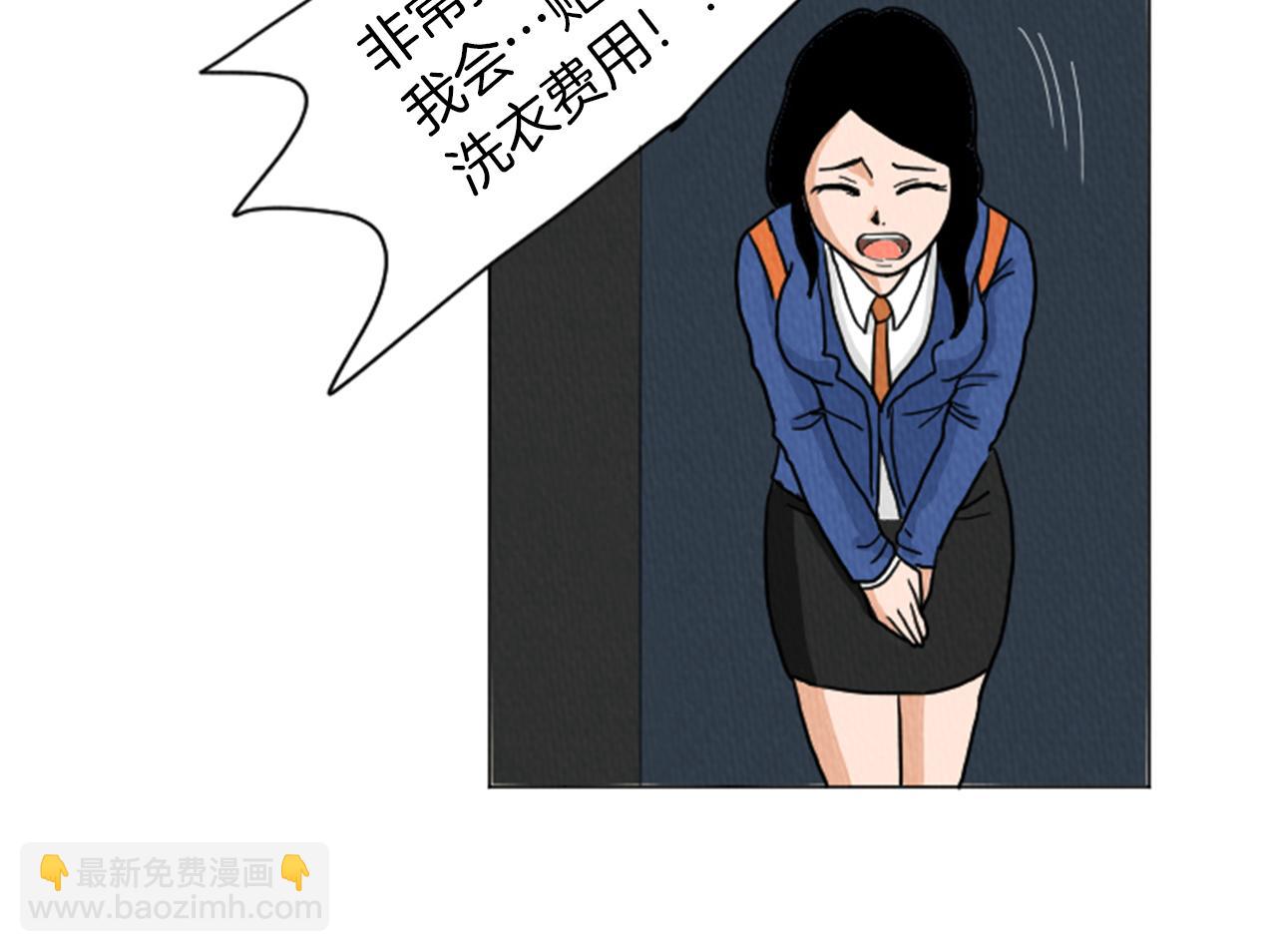 第23话 变态哥哥62