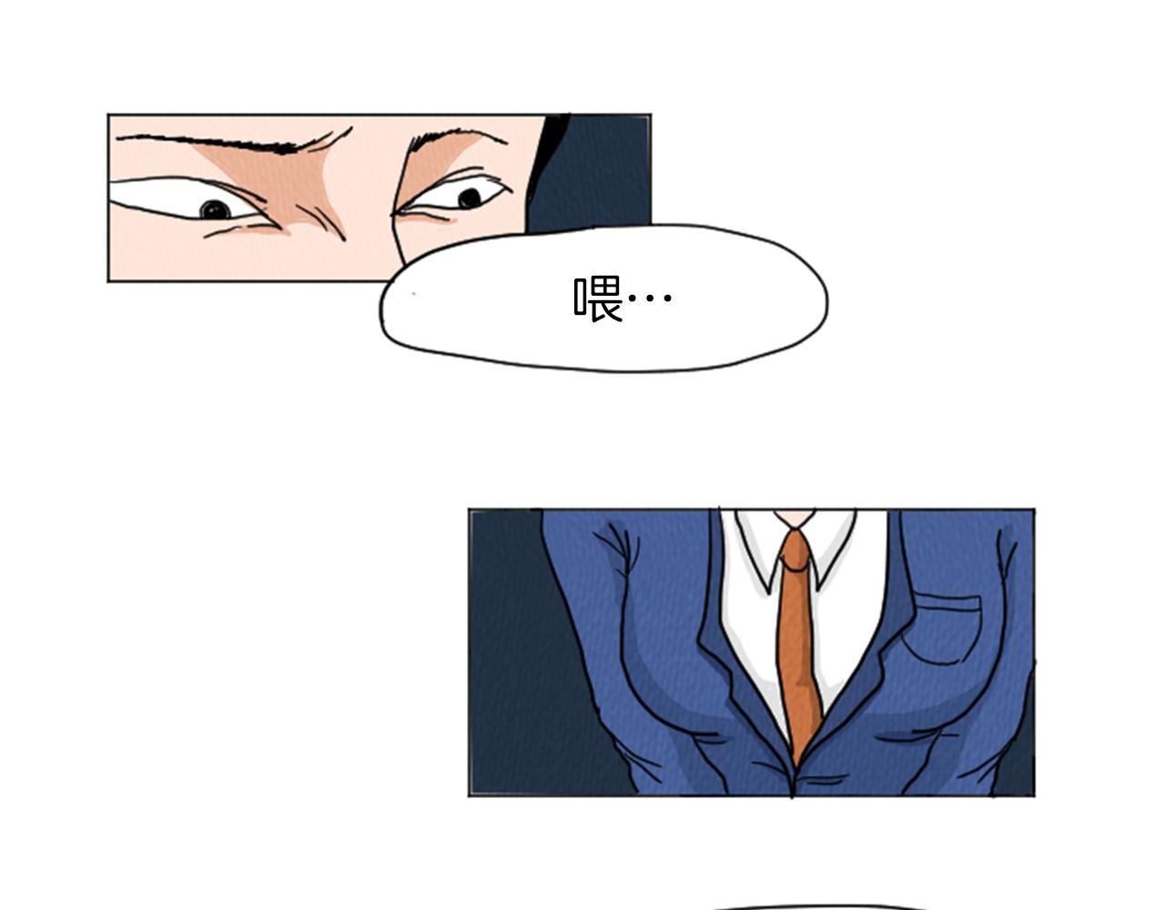 第23话 变态哥哥63