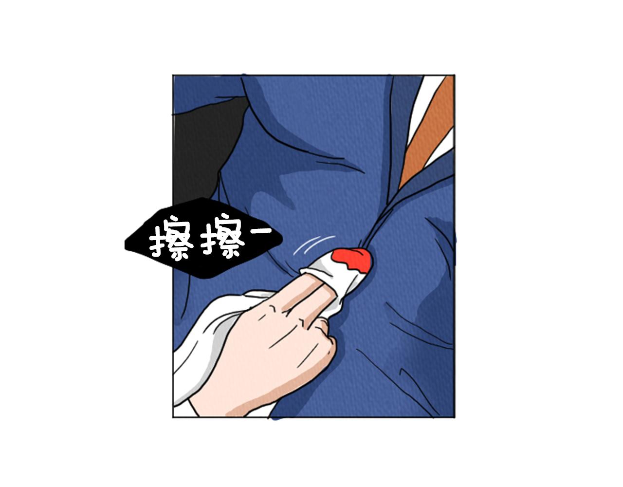 第23话 变态哥哥70
