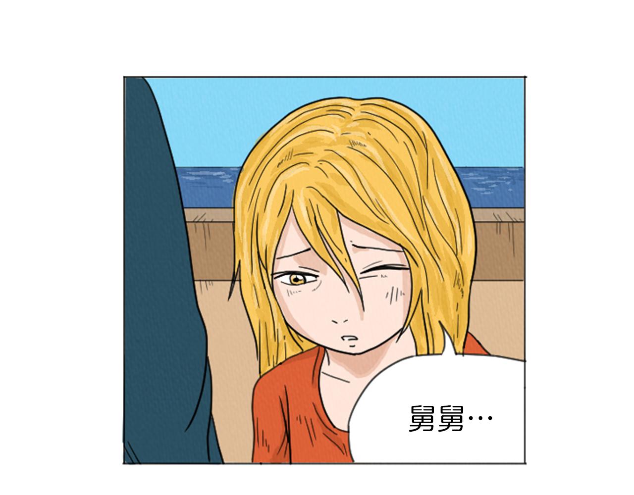 第24话 天大的误会48
