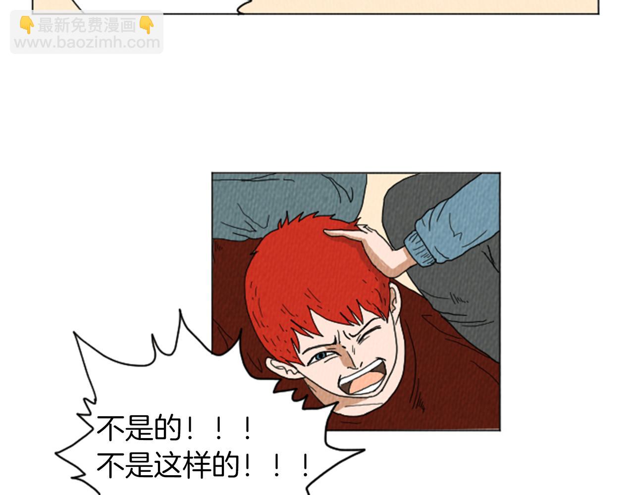 第25话 生日礼物23