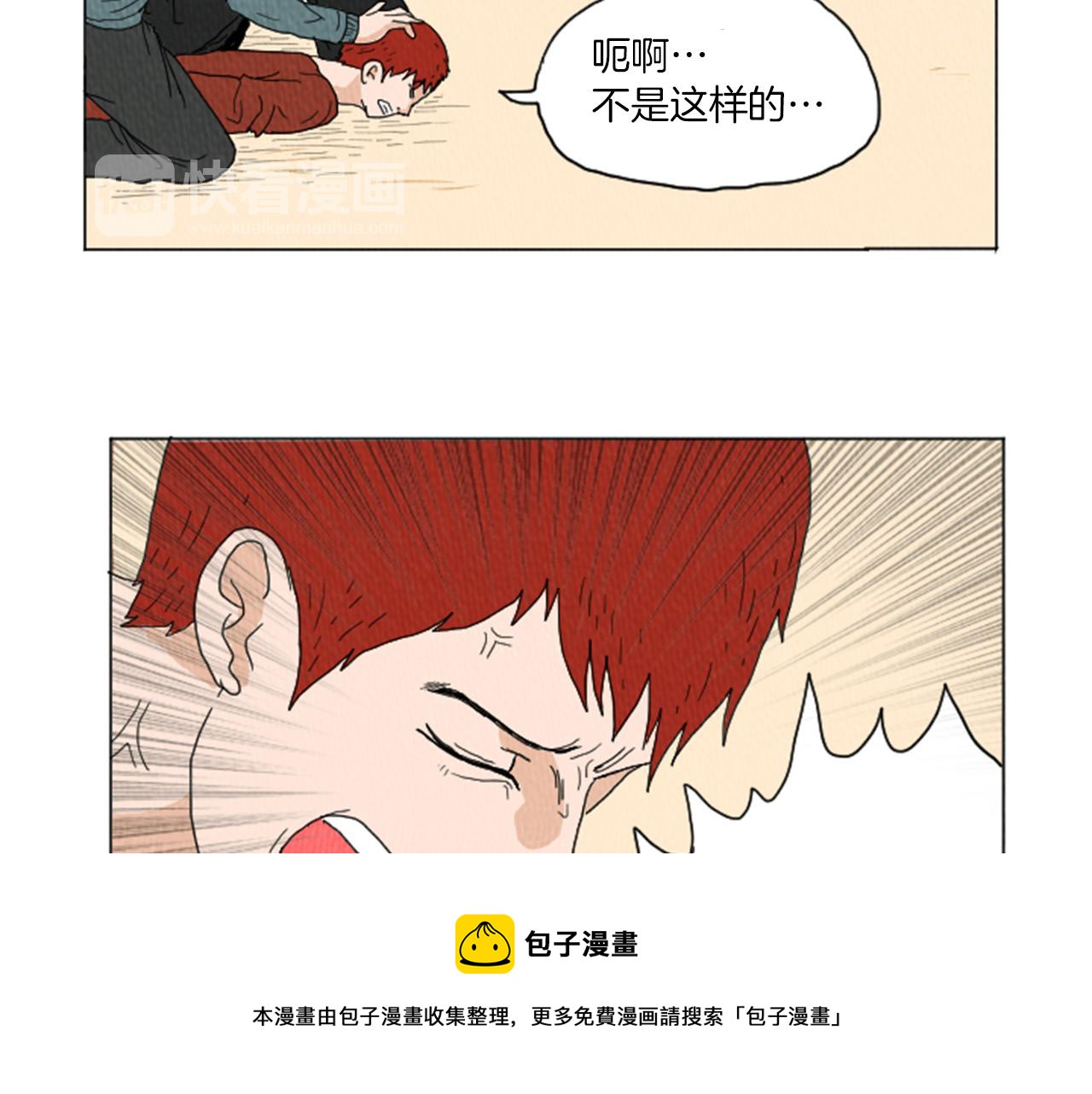 第25话 生日礼物30