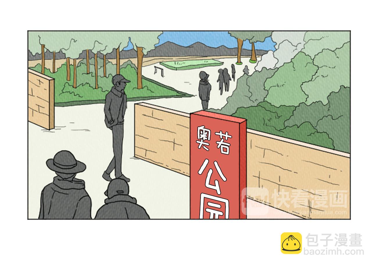 第25话 生日礼物50