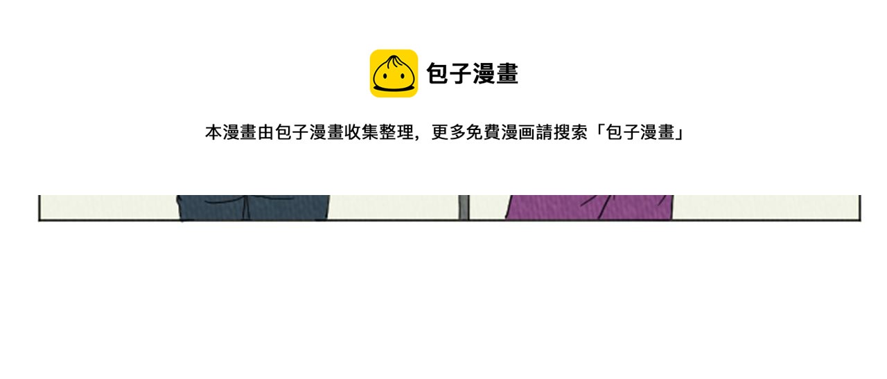 第25话 生日礼物54