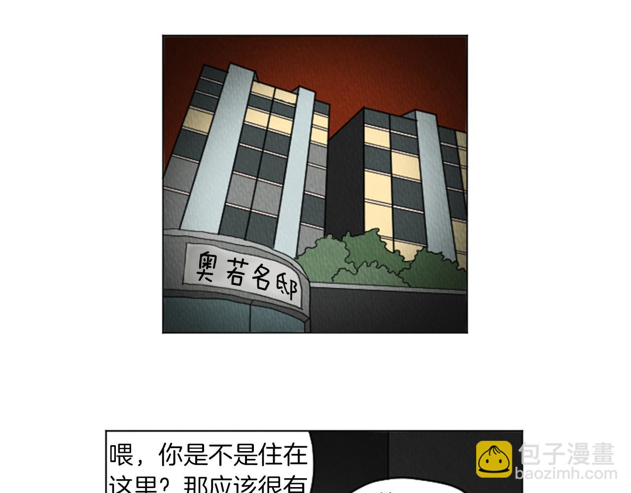 第25话 生日礼物56