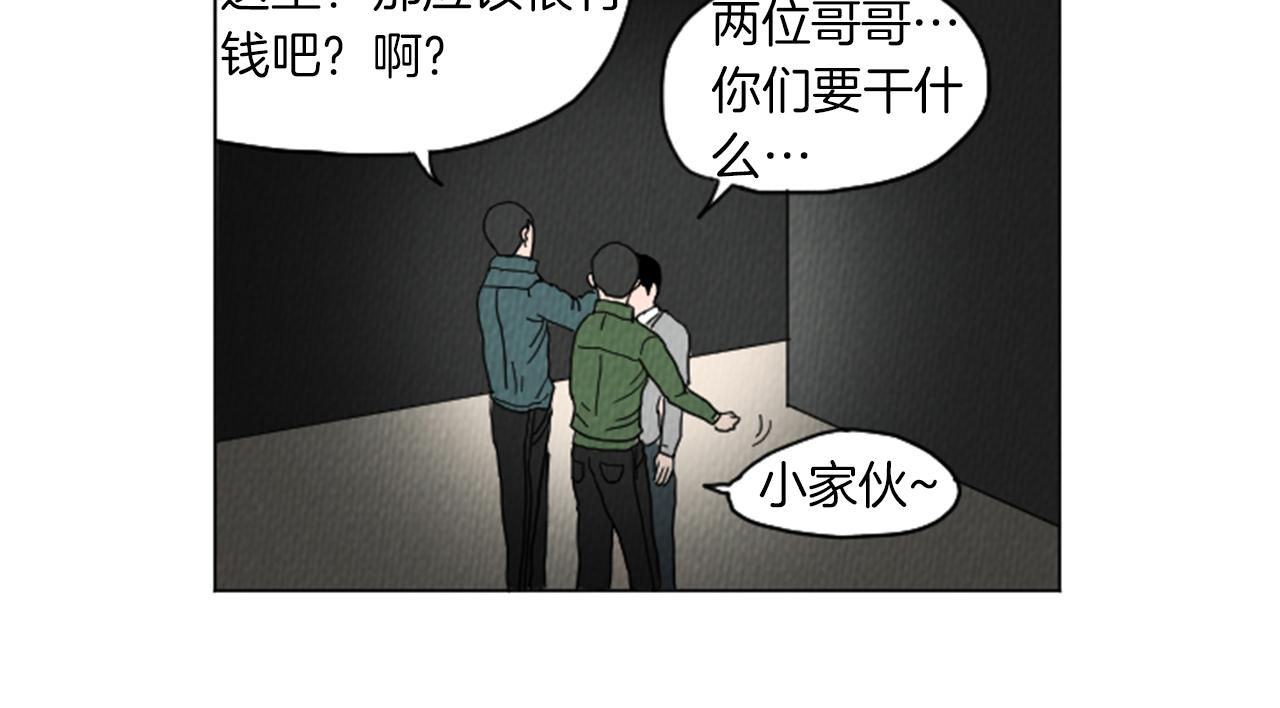 第25话 生日礼物57