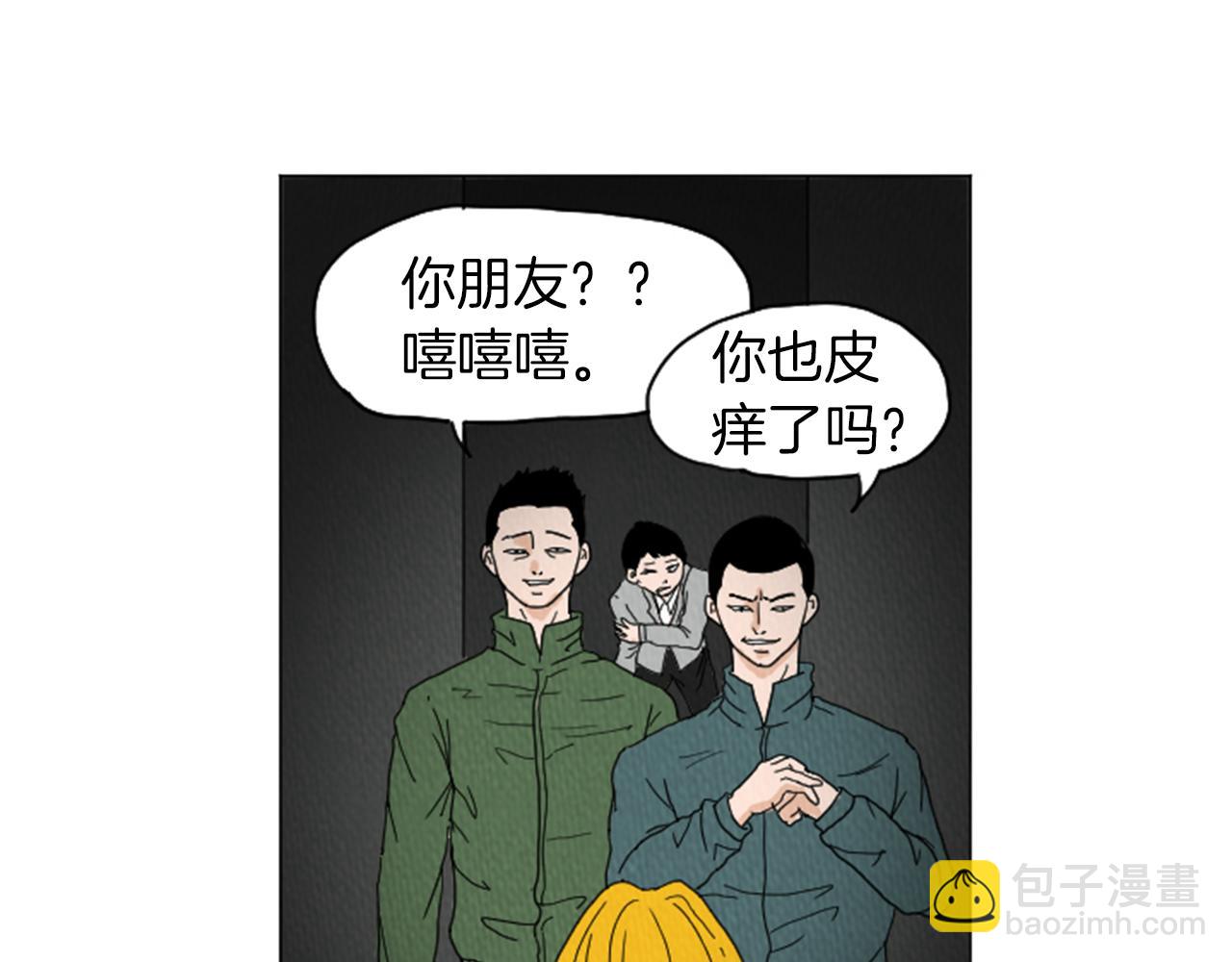 第25话 生日礼物66