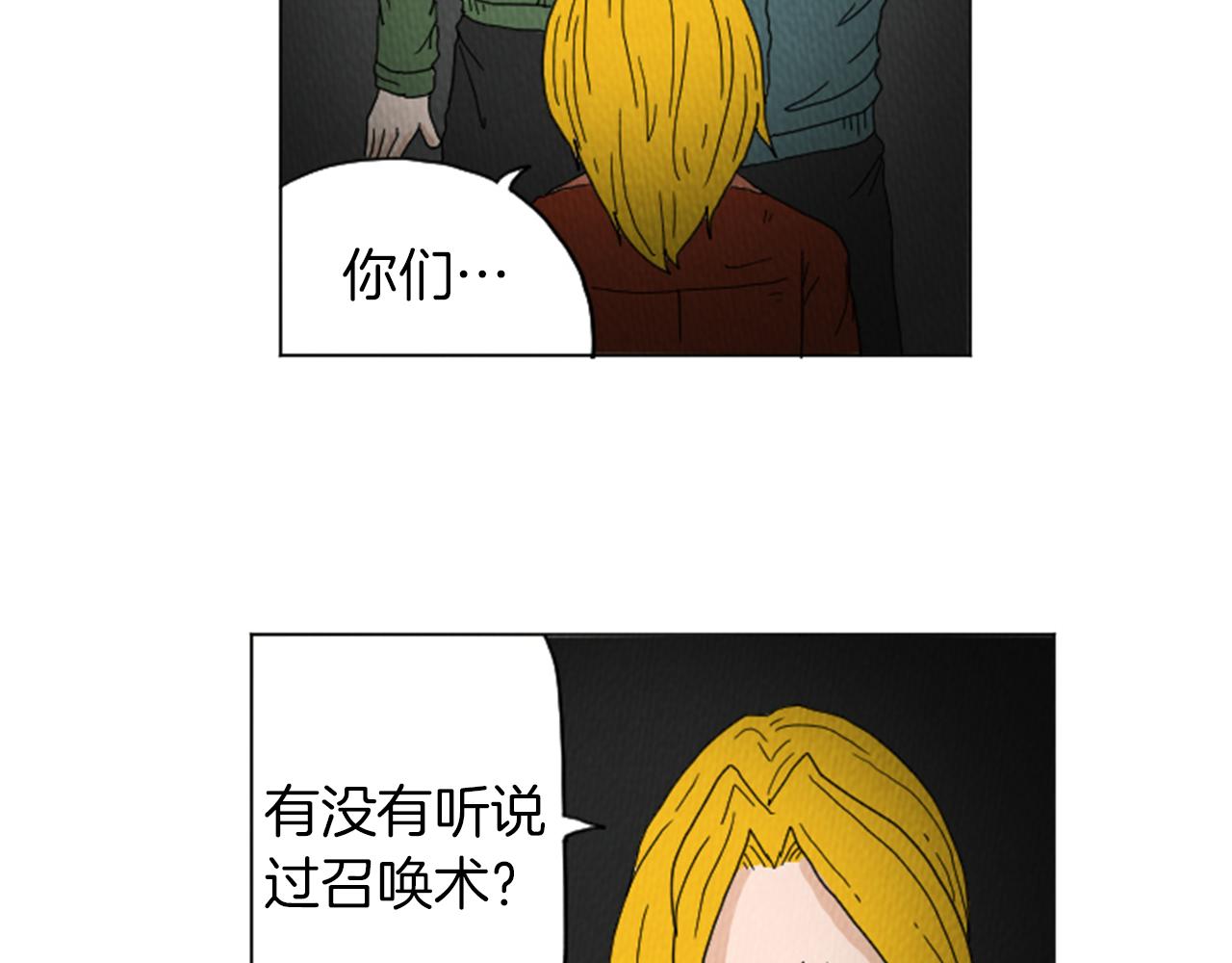 第25话 生日礼物67