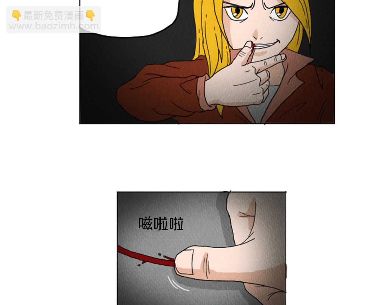 第25话 生日礼物68