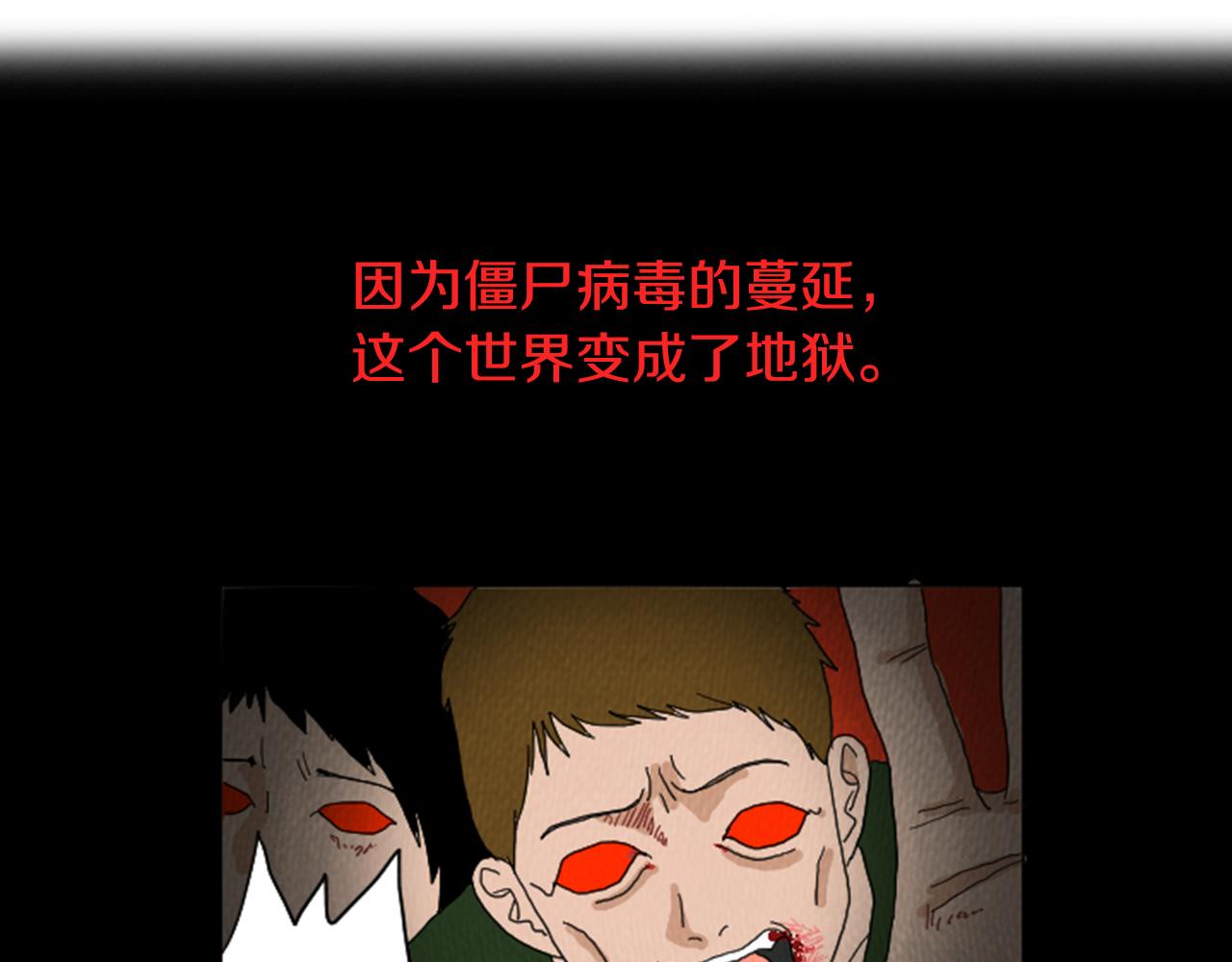 第26话 你长得真漂亮60