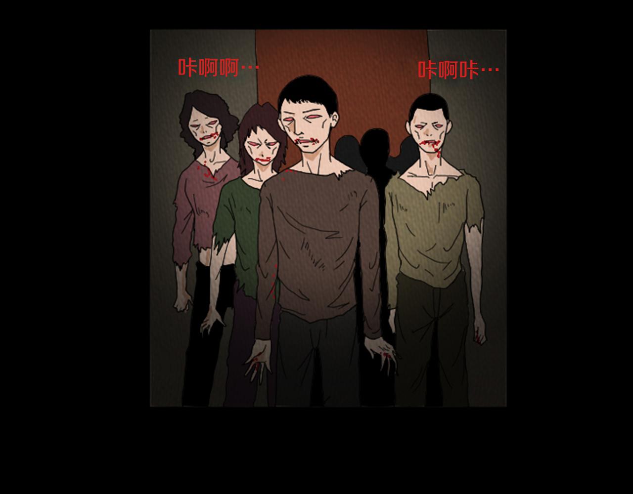 第26话 你长得真漂亮69