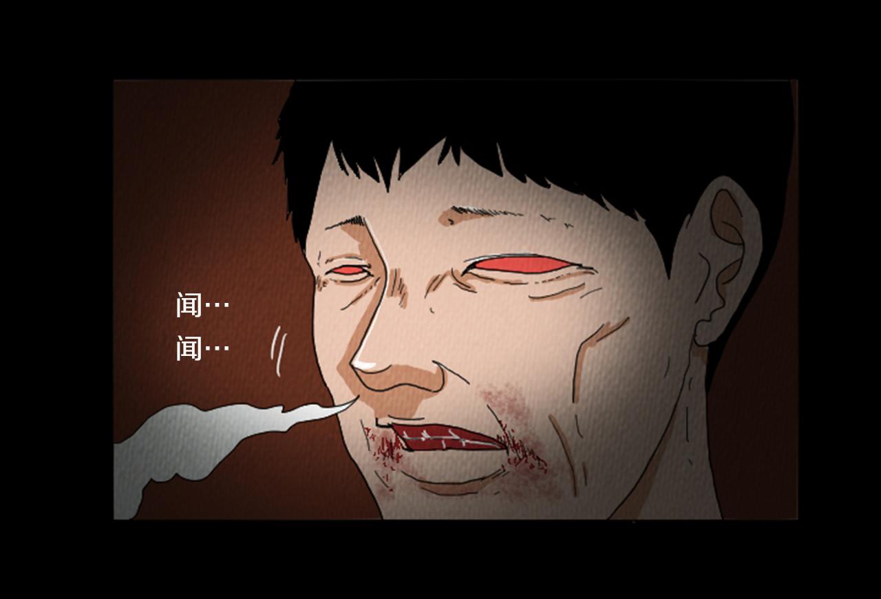 第26话 你长得真漂亮70