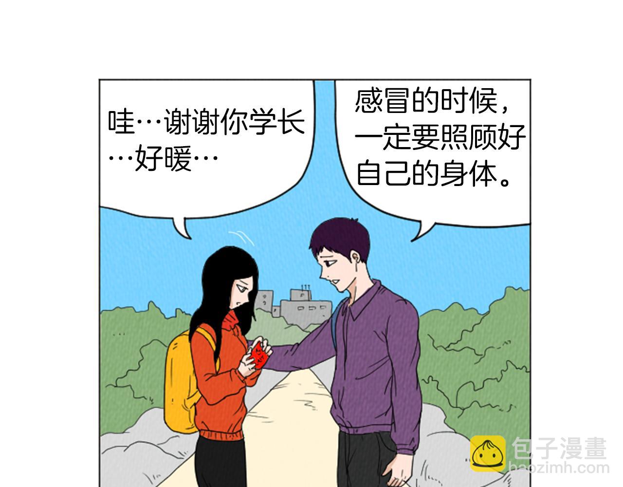 第27话 我的癖好11