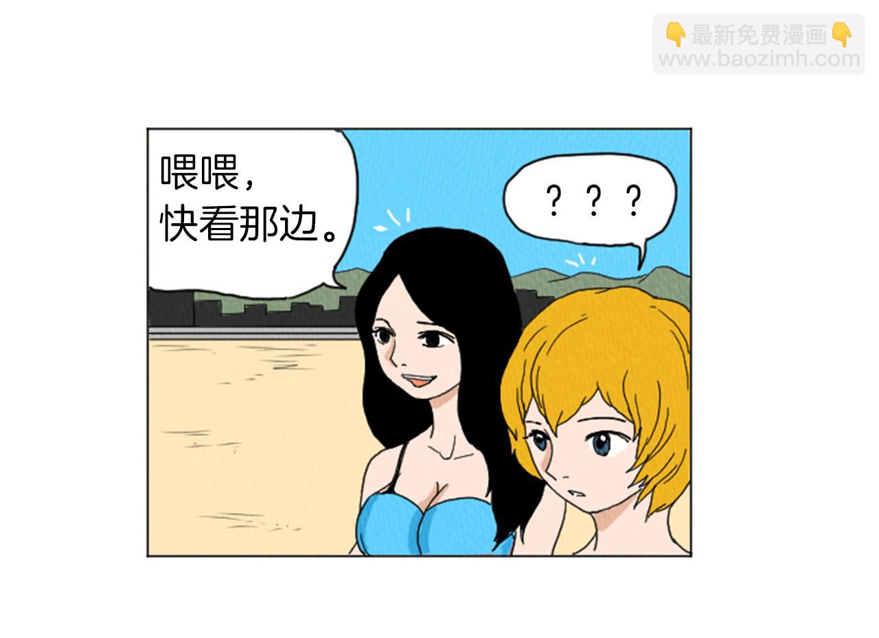 第27话 我的癖好19