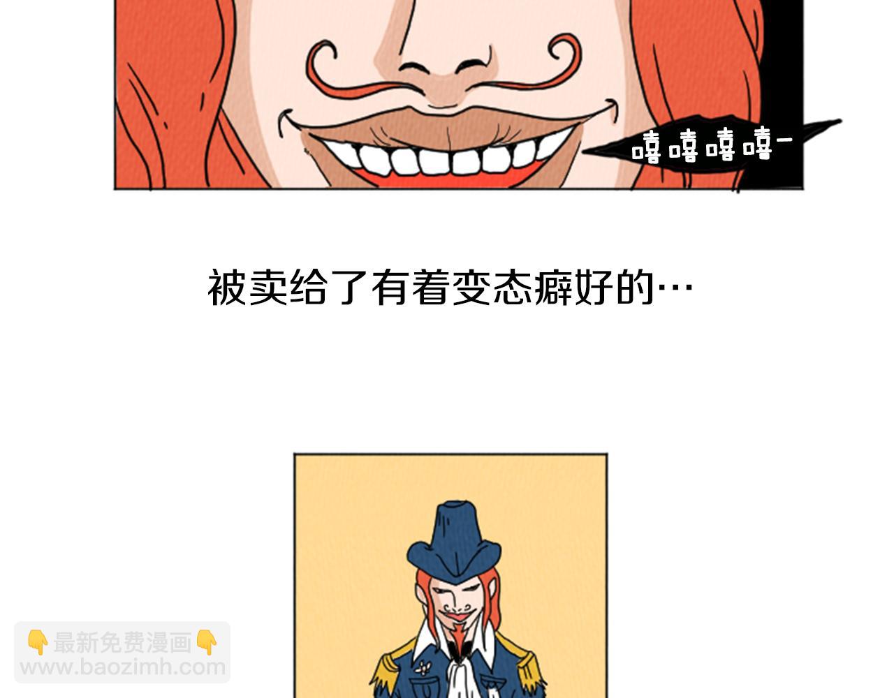 第27话 我的癖好38