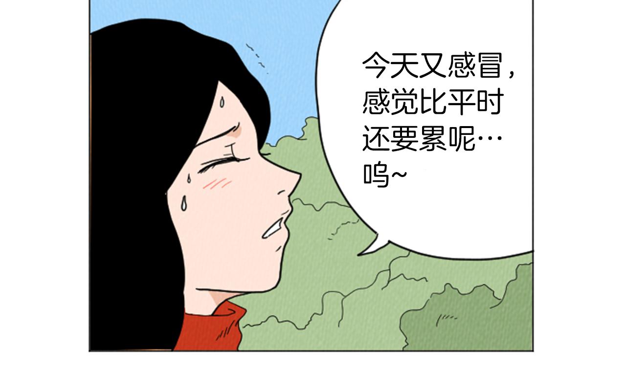 第27话 我的癖好4