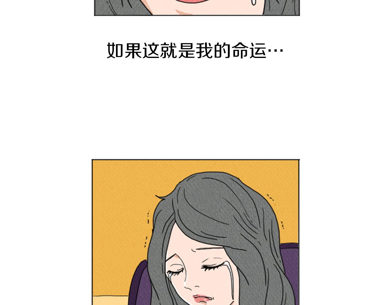 第27话 我的癖好41