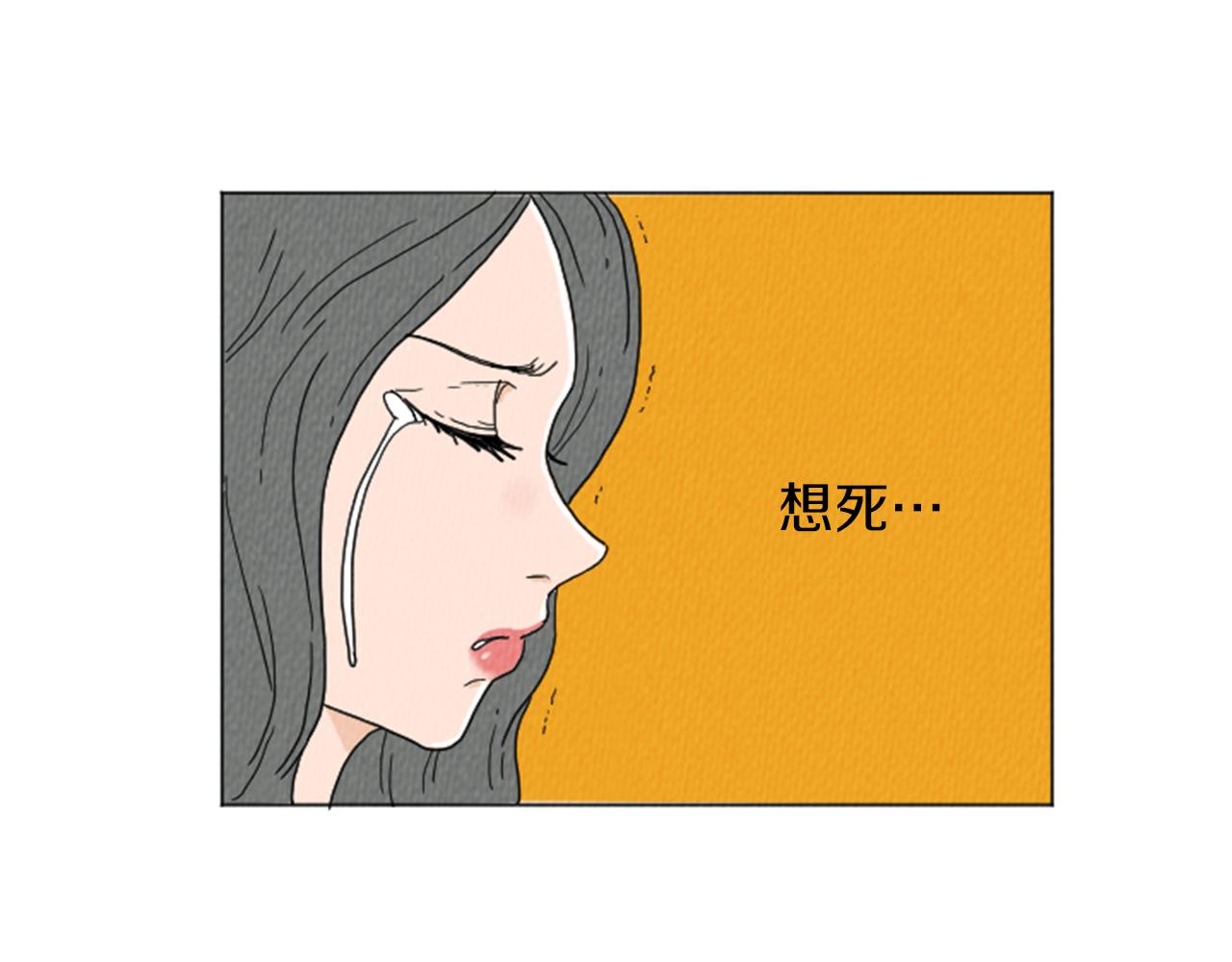 第27话 我的癖好48