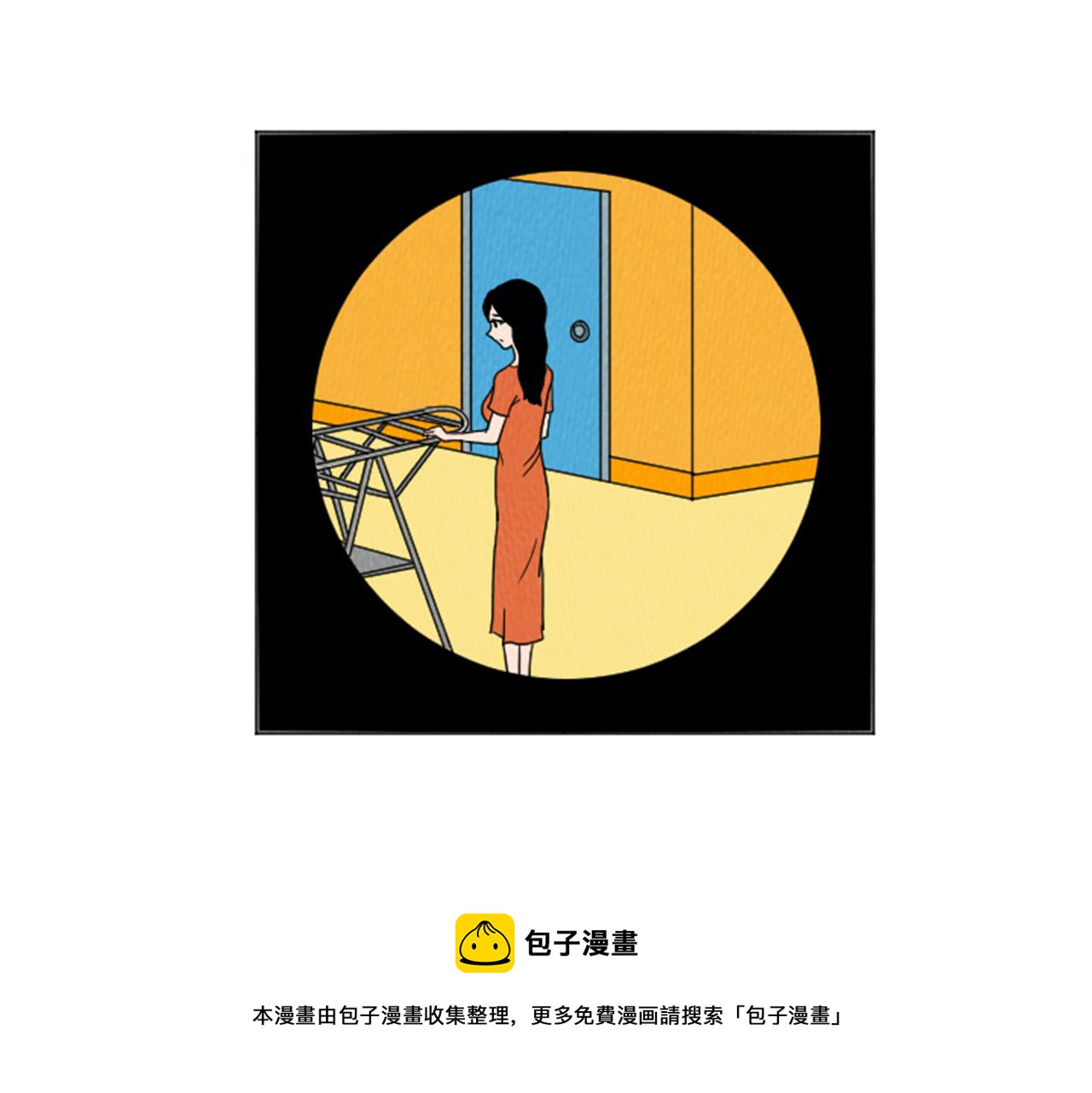 第27话 我的癖好64