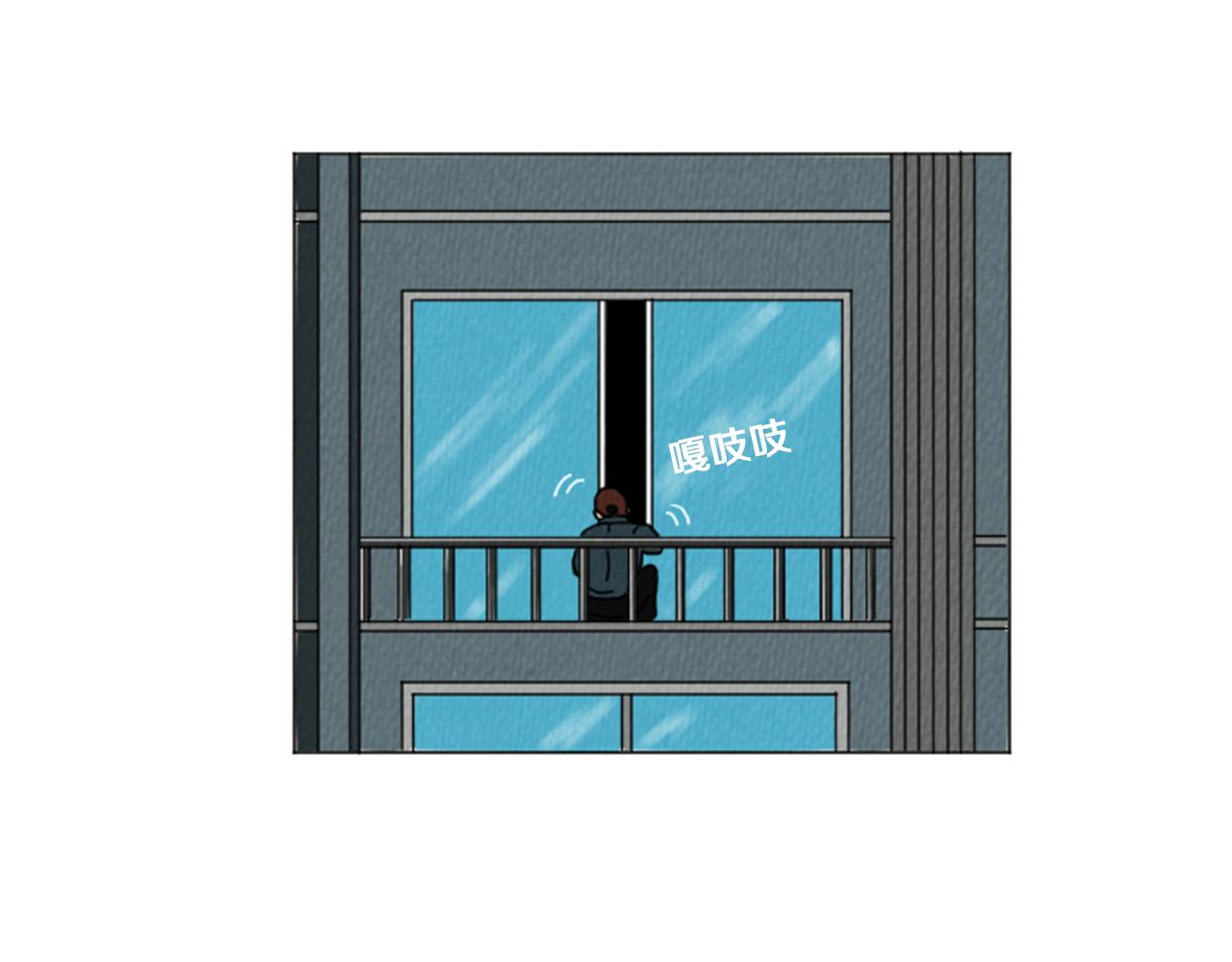 第27话 我的癖好71