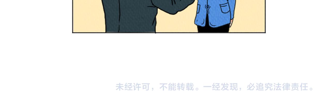 第27话 我的癖好77