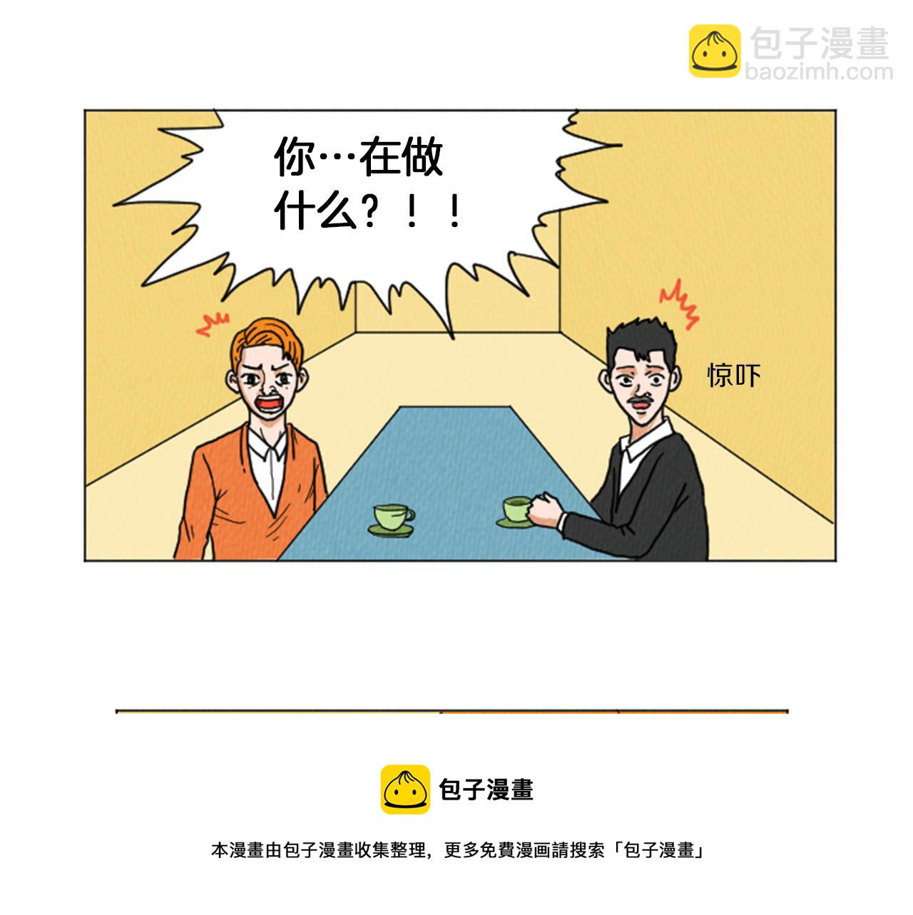 第28话 我是好人54