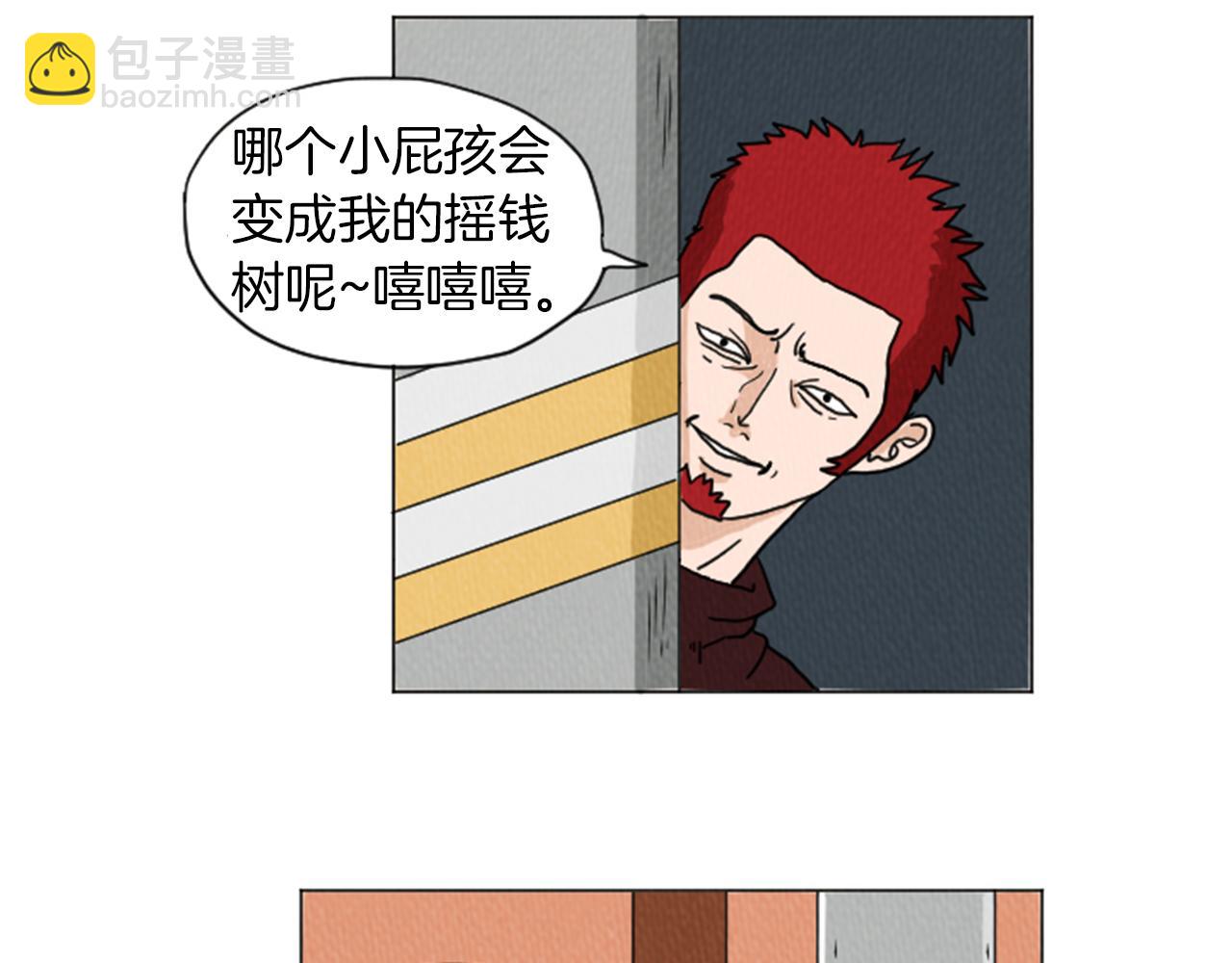 第28话 我是好人60