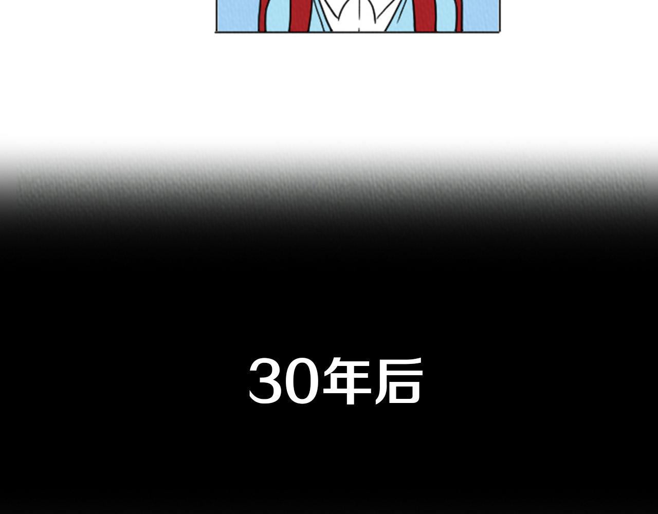 第28话 我是好人73