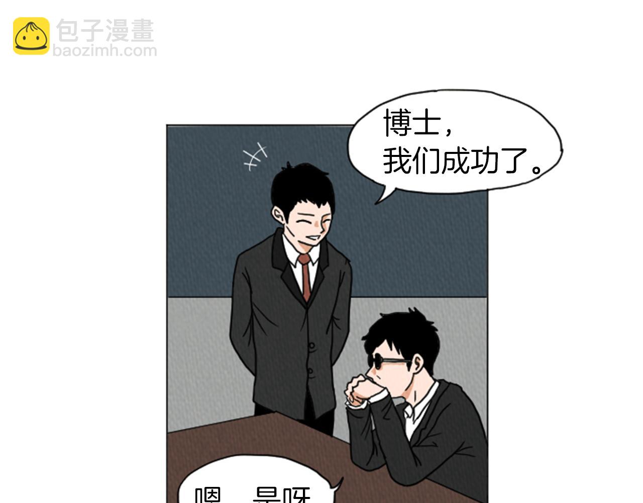 第29话  最快速度！18