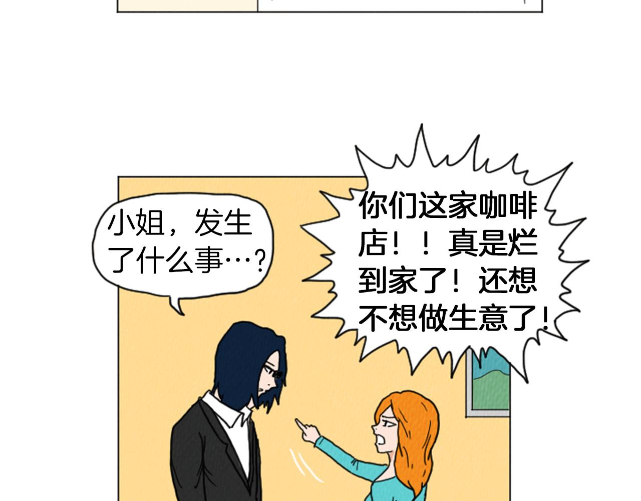第29话  最快速度！29