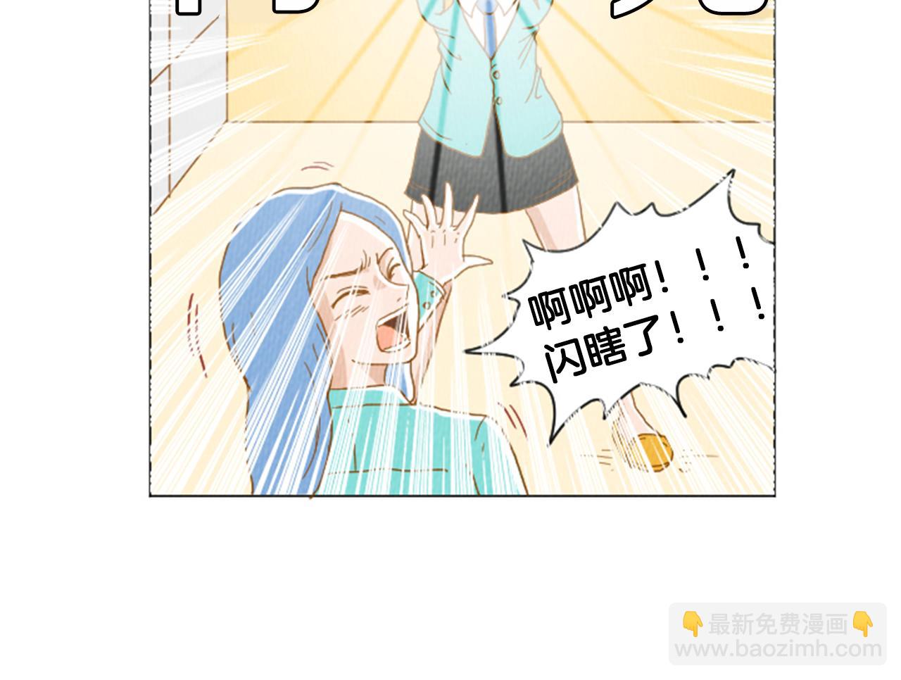 第31话 防打的绝招17