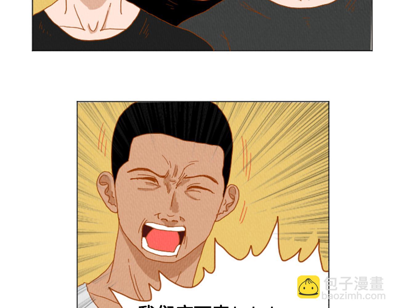 第31话 防打的绝招23