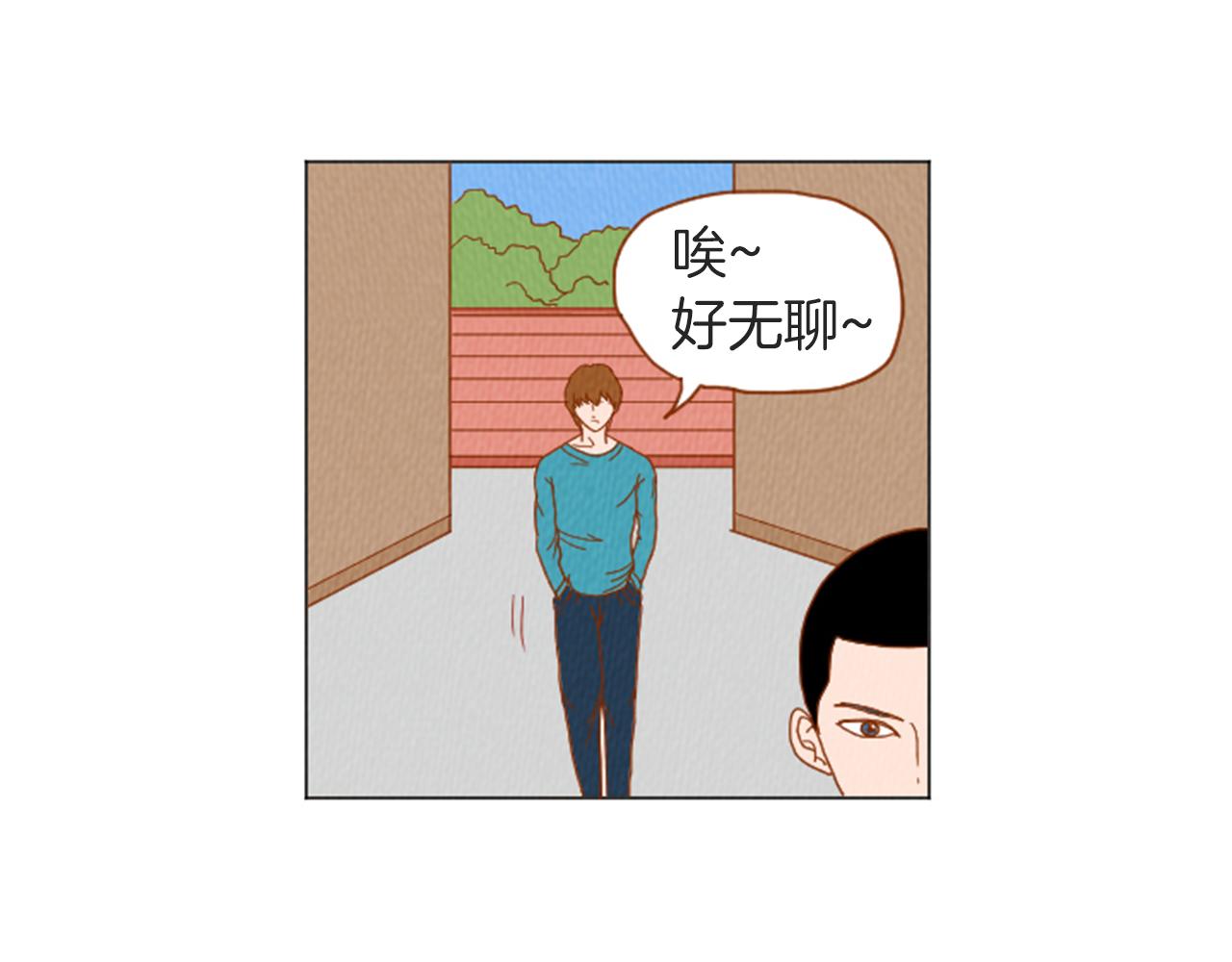 第31话 防打的绝招34