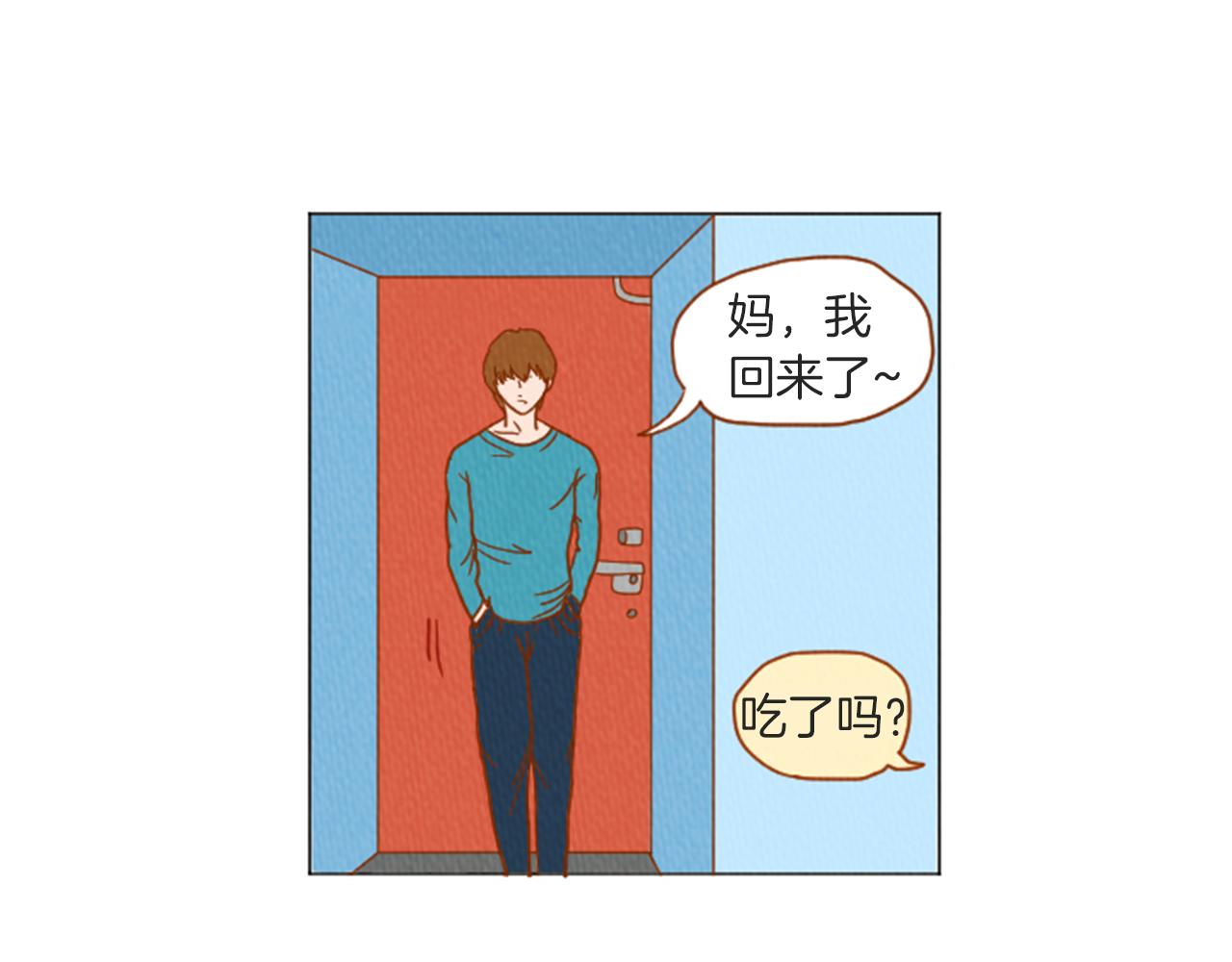 第31话 防打的绝招45