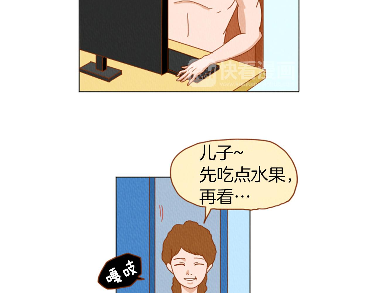 第31话 防打的绝招53