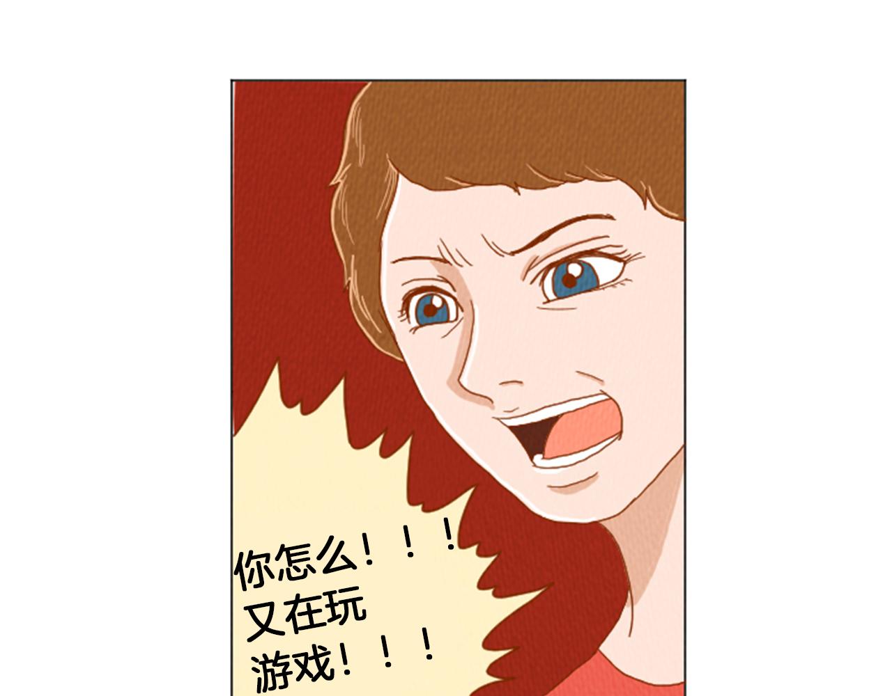 第31话 防打的绝招55