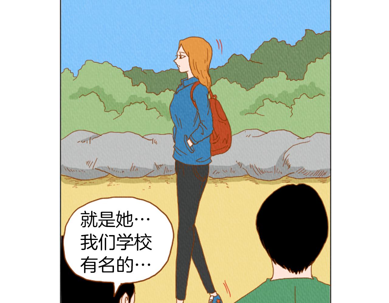第31话 防打的绝招65
